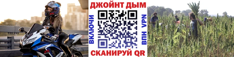 Купить Белинский Гашиш АМФЕТАМИН Меф МАРИХУАНА Кокаин