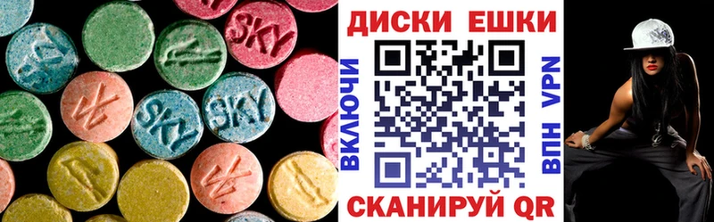 hydra tor  Белинский  ЭКСТАЗИ 99%  купить  