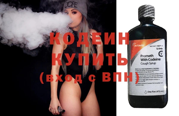 круглые Балахна