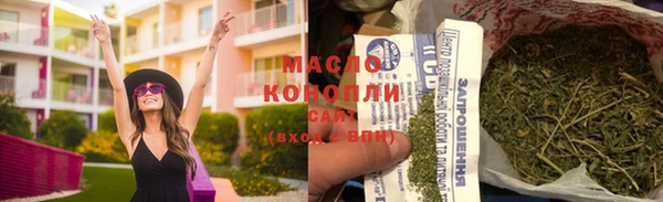 круглые Балахна