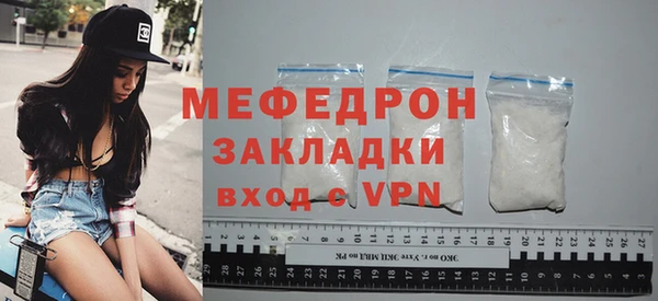 mix Баксан