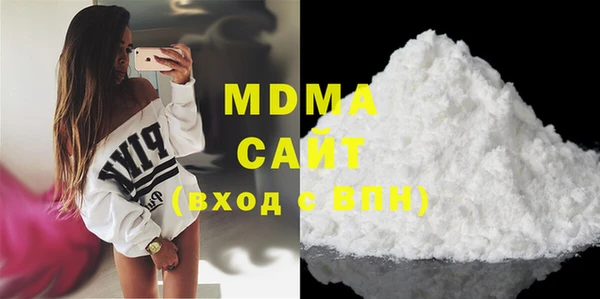 марки lsd Балабаново