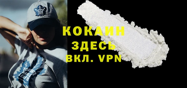 марки lsd Балабаново