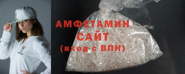 марки lsd Балабаново