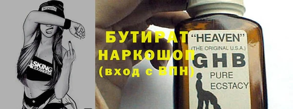 mix Баксан