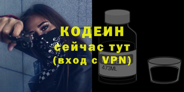 mix Баксан