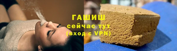 круглые Балахна