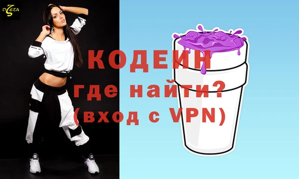 apvp Вязьма