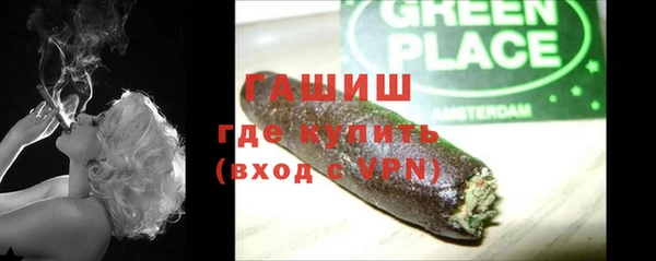 круглые Балахна