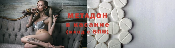 mix Баксан