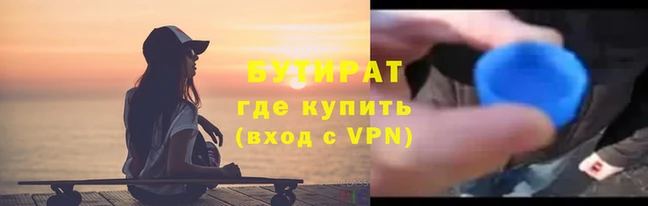 марихуана Тайга