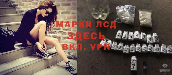 mix Баксан