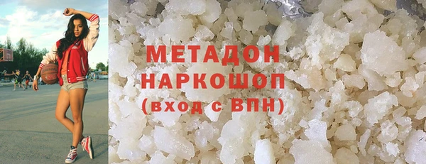 mix Баксан