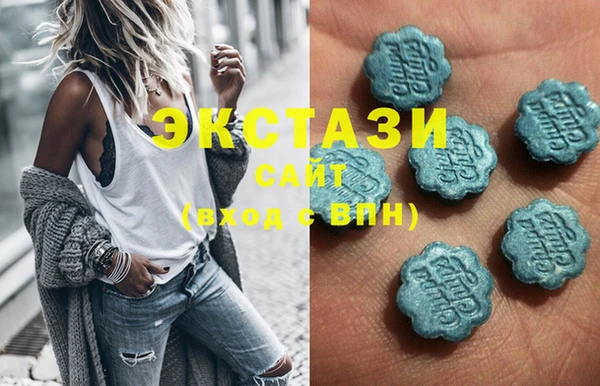 круглые Балахна