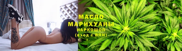 ECSTASY Вяземский