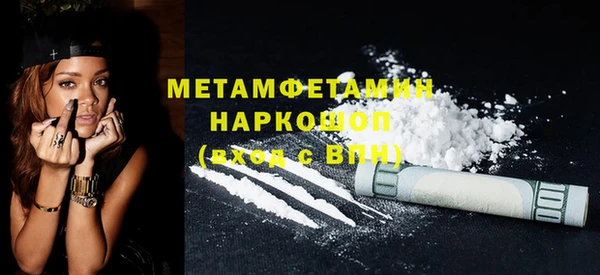 круглые Балахна