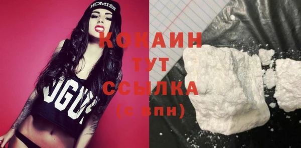 mix Баксан