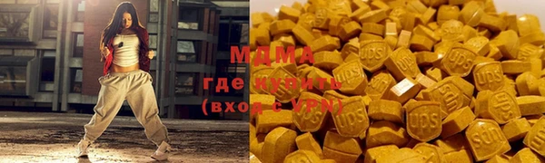 mix Баксан
