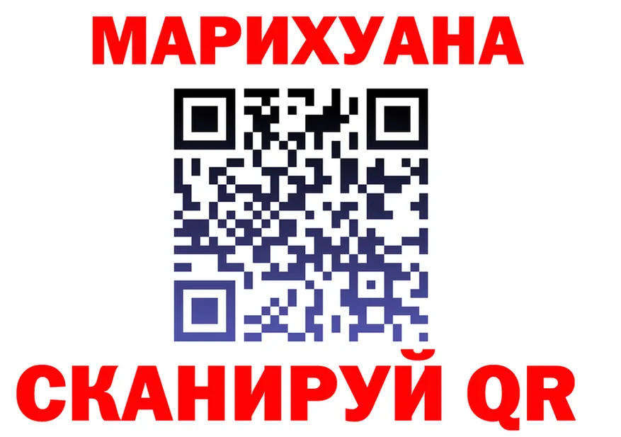 Cannafood марихуана как зайти это блэк спрут Белинский