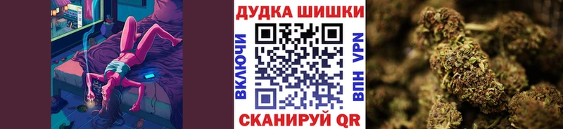 ссылка на мегу ССЫЛКА  цена наркотик  Белинский  МАРИХУАНА SATIVA & INDICA 